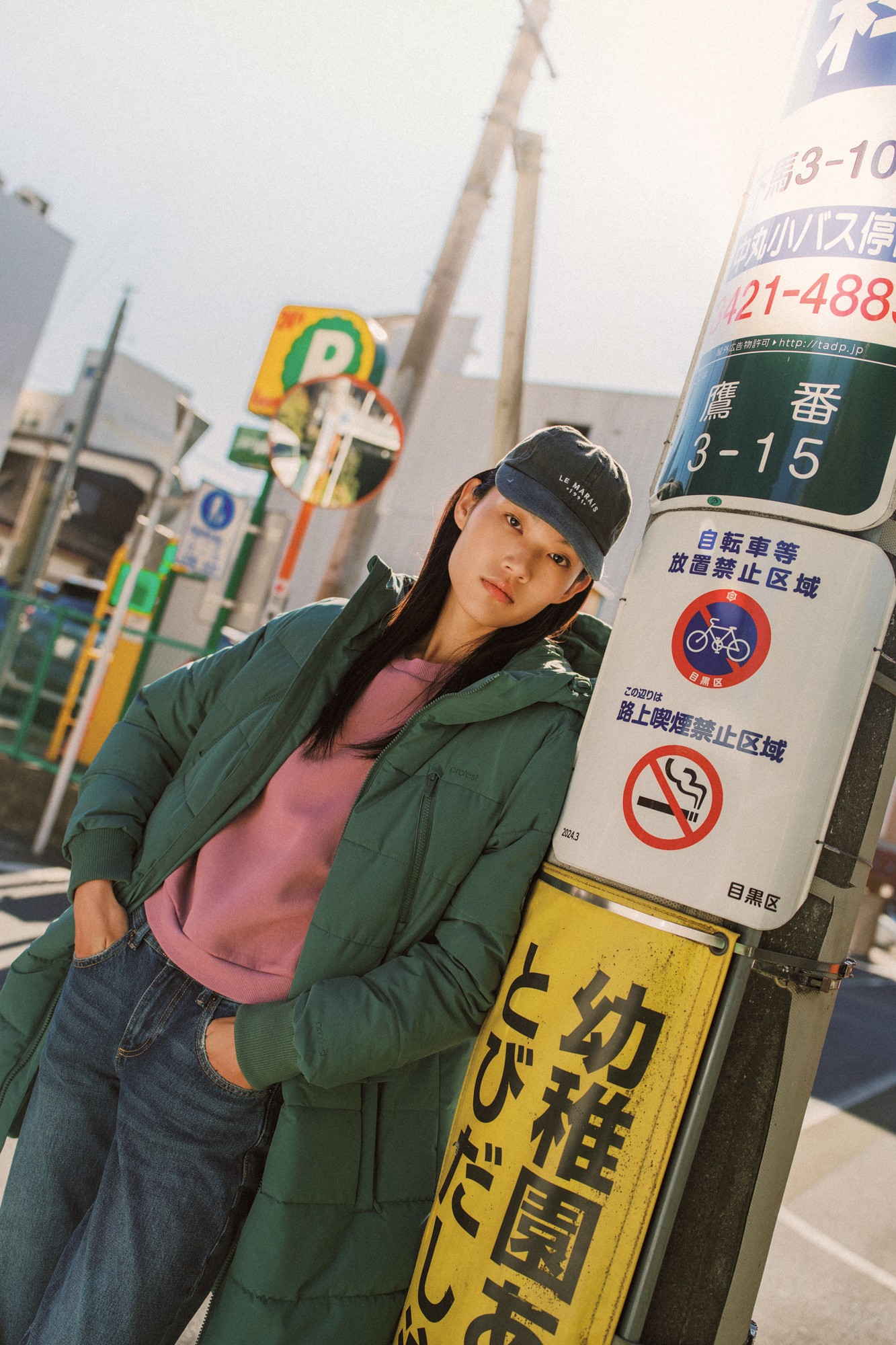 kathrin-hohberg-protest-tokyo-city-rachel-schraven-10