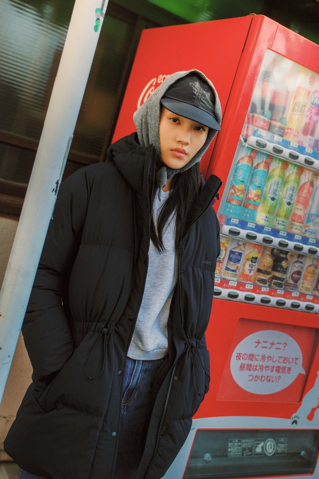 kathrin-hohberg-protest-tokyo-city-rachel-schraven-21